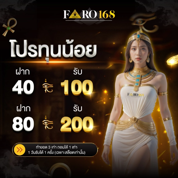 Làm thế nào để tải Mb66 mobi về điện thoại của tôi? - Mb66