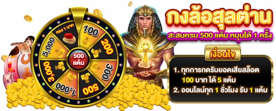 Việc đổi phần thưởng N666 có thực sự nhanh như lời đồn không? - N666