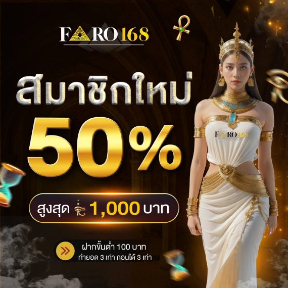 Mb88 độc quyền cung cấp nhiều tựa game nổi tiếng - Mb88