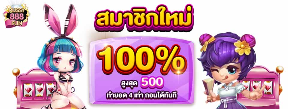 Một trò chơi bắn cá hấp dẫn (xếp hạng AAA) - Gamebet