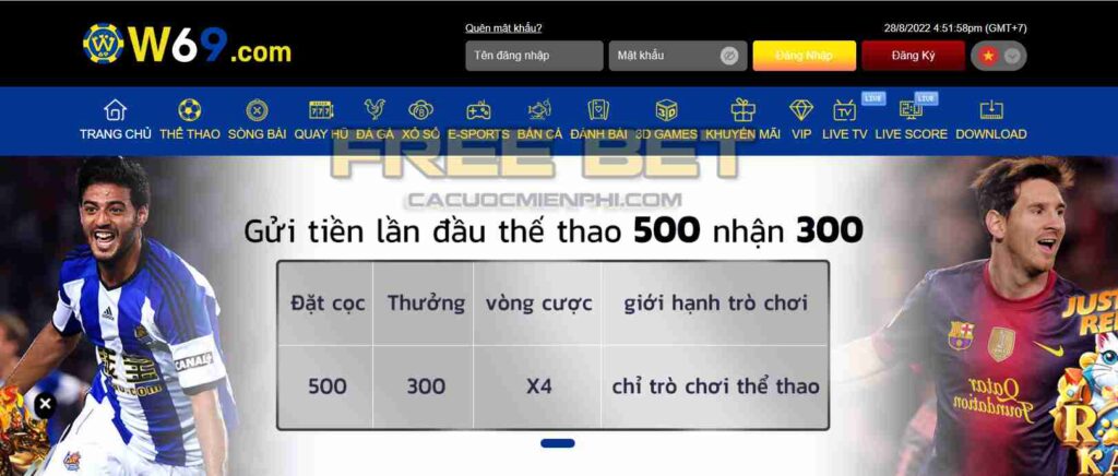 Thành viên cấp Onbet88 có thể truy cập tất cả các liên kết cuộc thi - Onbet88