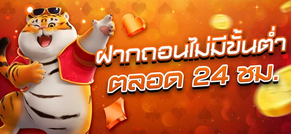 Trang web dịch vụ trò chơi đấm bốc trực tuyến này được xếp hạng số một ở cấp độ Rik88 - Rik88