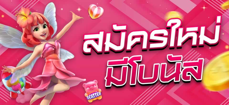Thông tin thư viện trò chơi trực tuyến cấp J88 - J88