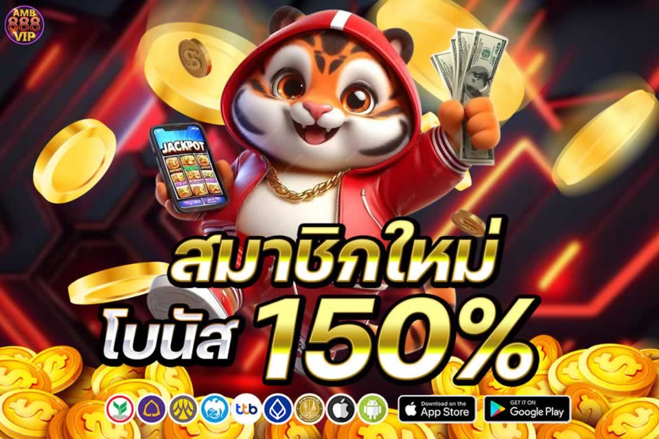 Trò chơi xúc xắc D9bet thú vị đến mức nào? - D9bet